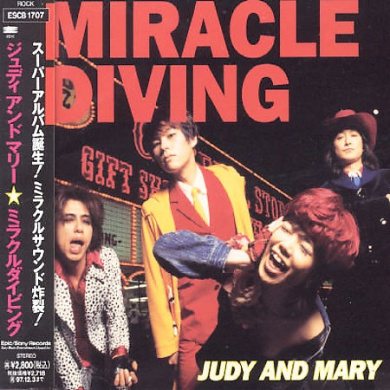 Miracle Diving Judy Mary Shop Online For Music In Singapore