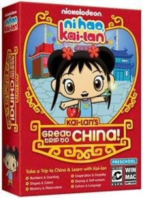 Ni Hao Kai Lan Great Trip To China Old Version By Nova Development Corp Shop Online For Toys In The United States