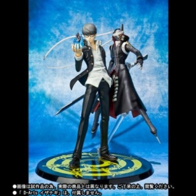 Figuarts Zero Persona 4 Yukiko Amagi Figure Bandai Tamashii web shop Limited