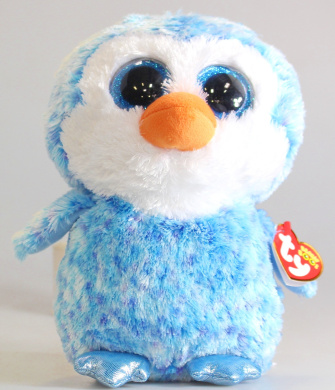 beanie boos ice cube