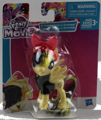 songbird serenade toy