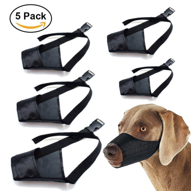 ewinever breathable safety muzzle