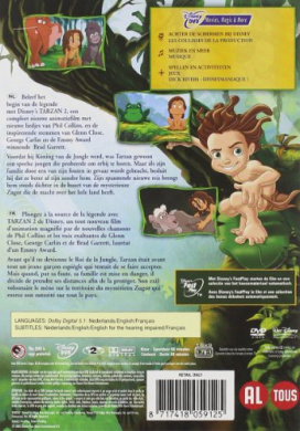 リストランテ・パラディーゾ DVD 2-5 Amazon.co.jp: リストランテ・パラディーゾ 2 [初回限定版] [DVD