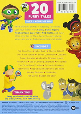 その他 Furry Fun: Life Lessons for Kids 1 [DVD] 6.jpeg