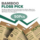 WorldFront Naturals Eco-Friendly Biodegradable Floss Sticks- Sustainable Bamboo Dental Flosser with Toothpick & Corn Starch Picks for Gentle Oral Care and Fresh Breath - Plastic-Free and Zero Waste
